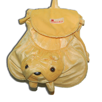 "Nursery Bag - ( Yellow) - Click here to View more details about this Product